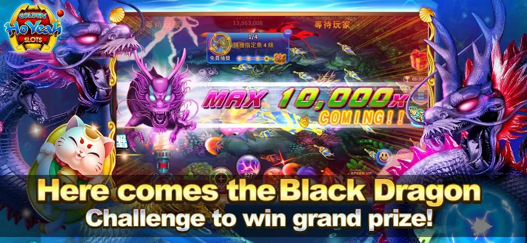 Скачать Golden HoYeah- Casino Slots — Модификация Безлимитные монеты и бонусы — скриншот 2