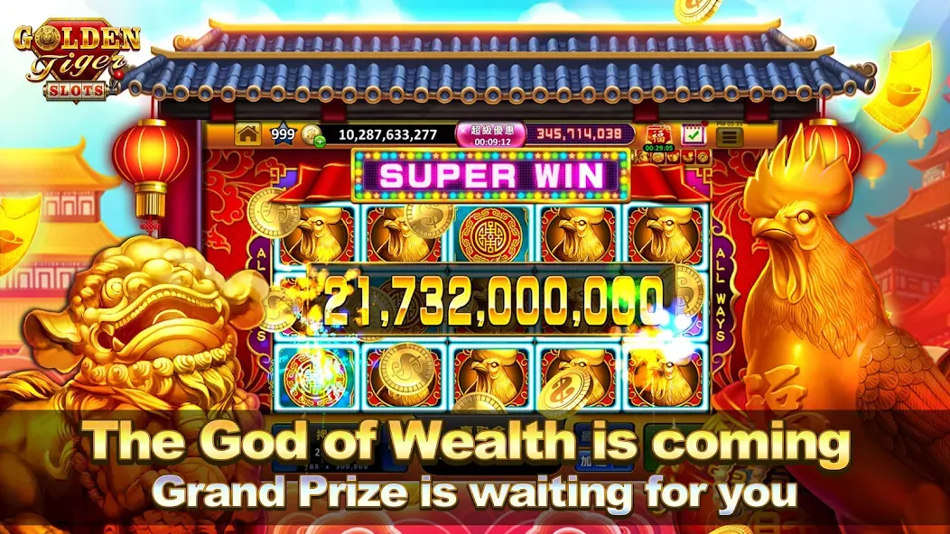 Скачать Diamond Slot - Slot Game — Бесконечные спины и крупные выигрыши — скриншот 1