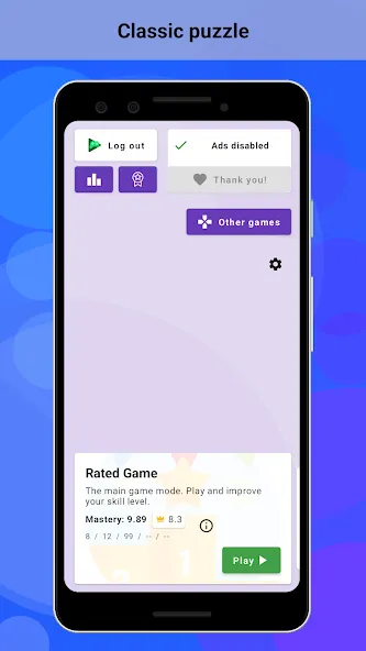 Скачать Mastermind Puzzle — Последняя версия (Подсказки и безлимитные попытки) — скриншот 1