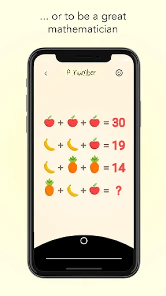 Скачать Imagzle Brain test Quiz Trivia на телефон — Открыты все вопросы и подсказки — скриншот 3 Скачать Imagzle Brain test Quiz Trivia на телефон — Открыты все вопросы и подсказки — скриншот 3
