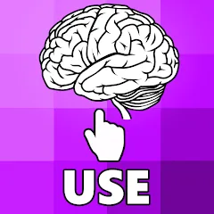 Скачать Imagzle Brain test Quiz Trivia на телефон — Открыты все вопросы и подсказки