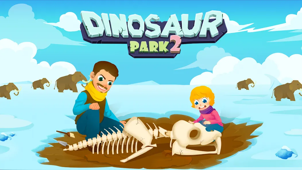 Скачать Dinosaur Park 2 - Kids Games — Последняя версия (Все динозавры разблокированы) — скриншот 1