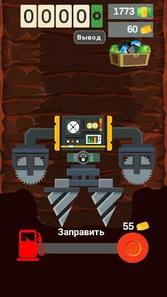 Скачать Happy Digging: Idle Miner Tyco (Мод: Безлимитные деньги и алмазы) на Андроид — скриншот 1