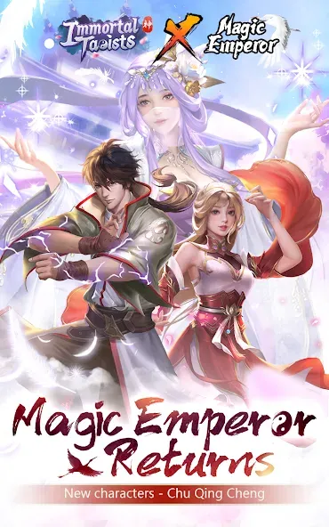 Скачать Immortal Taoists - Idle Manga на Андроид — Много денег и быстрый прогресс — скриншот 1