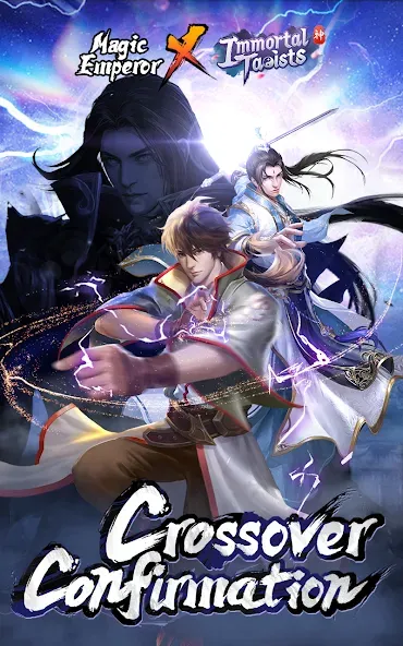 Скачать Immortal Taoists - Idle Manga на Андроид — Много денег и быстрый прогресс — скриншот 2