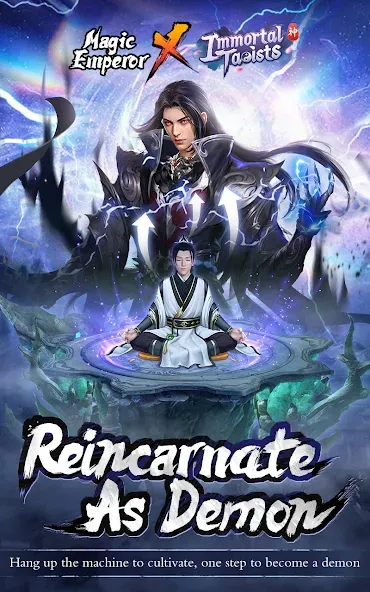 Скачать Immortal Taoists - Idle Manga на Андроид — Много денег и быстрый прогресс — скриншот 3