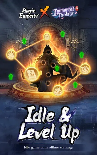 Скачать Immortal Taoists - Idle Manga на Андроид — Много денег и быстрый прогресс — скриншот 5