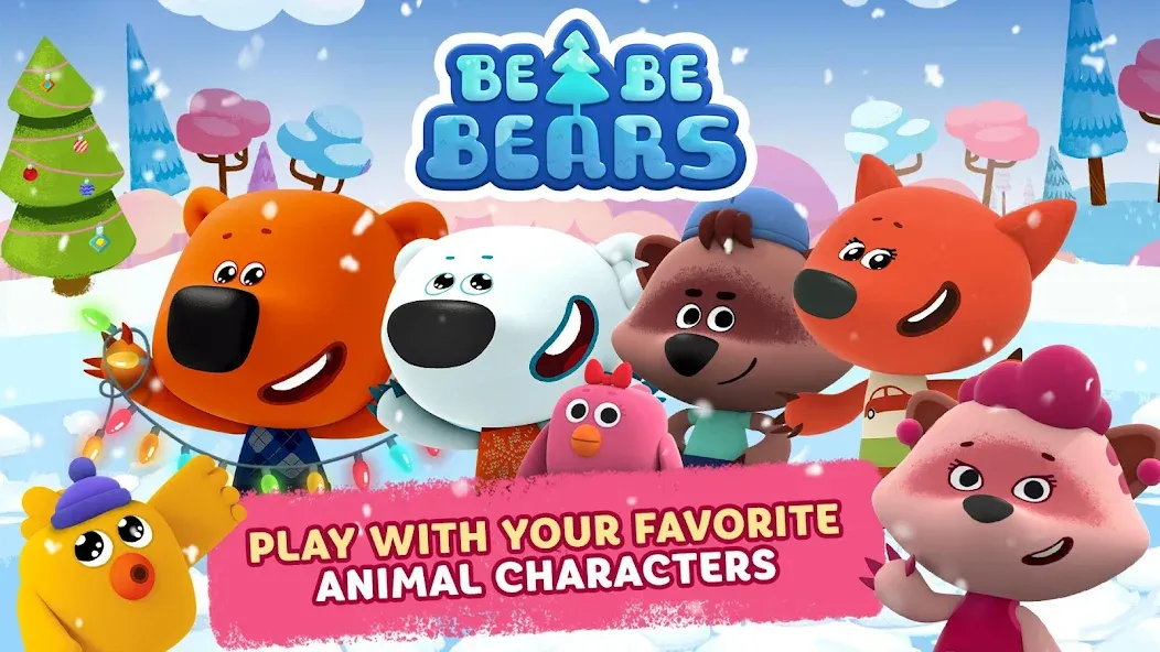 Скачать Be-be-bears - Creative world с модом — Творческий мир с открытыми возможностями — скриншот 2