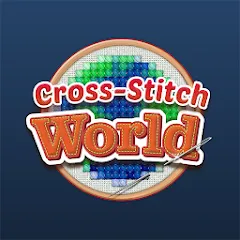 Cross-Stitch World на Андроид — Безлимитные нитки и открыты все узоры