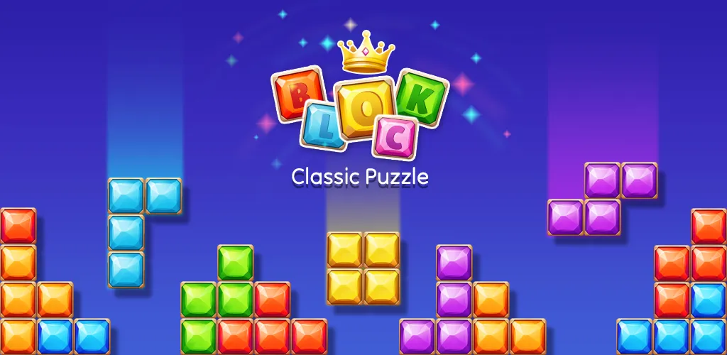 Block Puzzle - Gem Block — Взломанная версия (Без рекламы и бесконечные подсказки) — скриншот 1