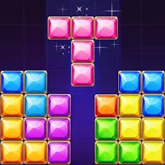 Block Puzzle - Gem Block — Взломанная версия (Без рекламы и бесконечные подсказки)