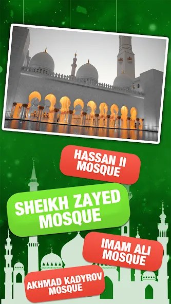 Islamic General Knowledge Quiz на Андроид — Открыты все вопросы и подсказки — скриншот 1