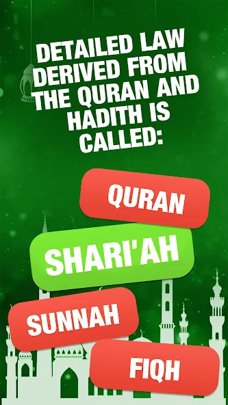 Islamic General Knowledge Quiz на Андроид — Открыты все вопросы и подсказки — скриншот 5