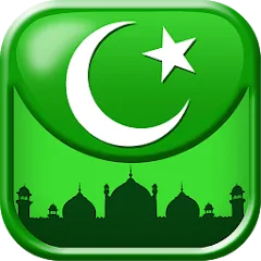 Islamic General Knowledge Quiz на Андроид — Открыты все вопросы и подсказки
