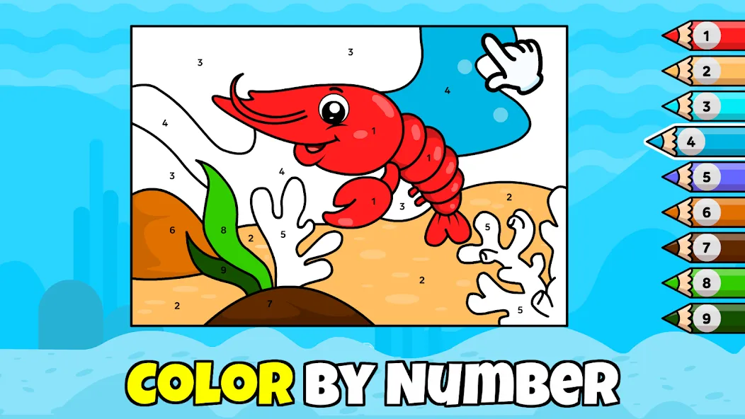 Скачать Baby Game for 2, 3, 4 Year Old на Android — Разблокированы все развивающие игры — скриншот 4