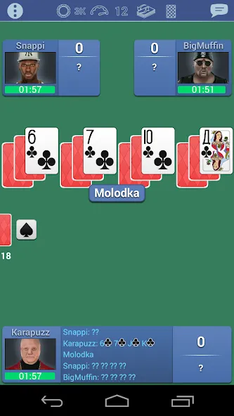 Взлом Burkozel card game online — Онлайн-режим и безлимитные монеты — скриншот 5