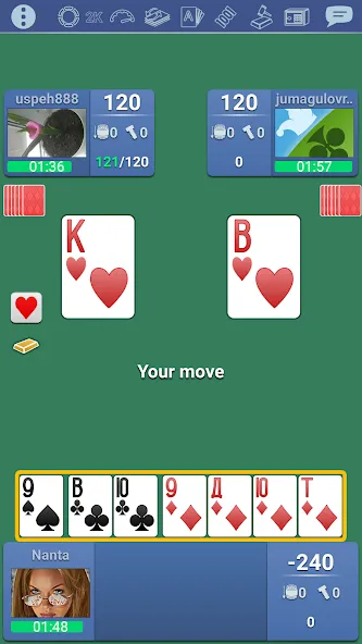 Thousand 1000 Online card game на Андроид — Много монет и бонусов — скриншот 5