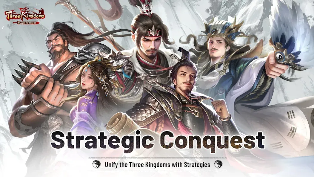 Скачать взломанную Three Kingdoms: Overlord — Безлимитные ресурсы и усиленные герои — скриншот 1