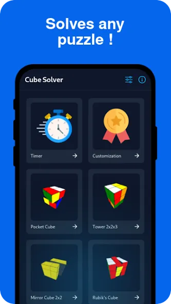 Скачать Cube Solver (Мод: Подсказки для быстрой сборки) на Андроид — скриншот 1 Скачать Cube Solver (Мод: Подсказки для быстрой сборки) на Андроид — скриншот 1