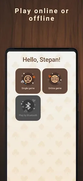Скачать Debertz MOD APK — Открыты все режимы и карты — скриншот 1 Скачать Debertz MOD APK — Открыты все режимы и карты — скриншот 1
