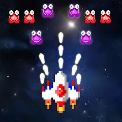 Взлом Galaxiga Retro Arcade Action — Безлимитные деньги и усиленное оружие