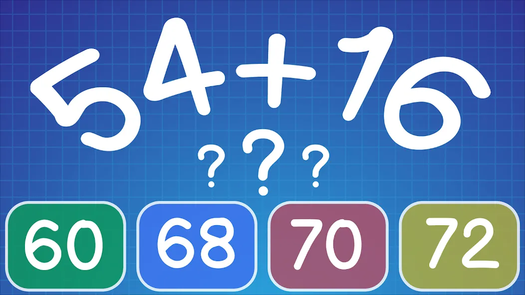 Math Practice: Solve Problems (Мод Решение примеров без ограничений) — скриншот 5