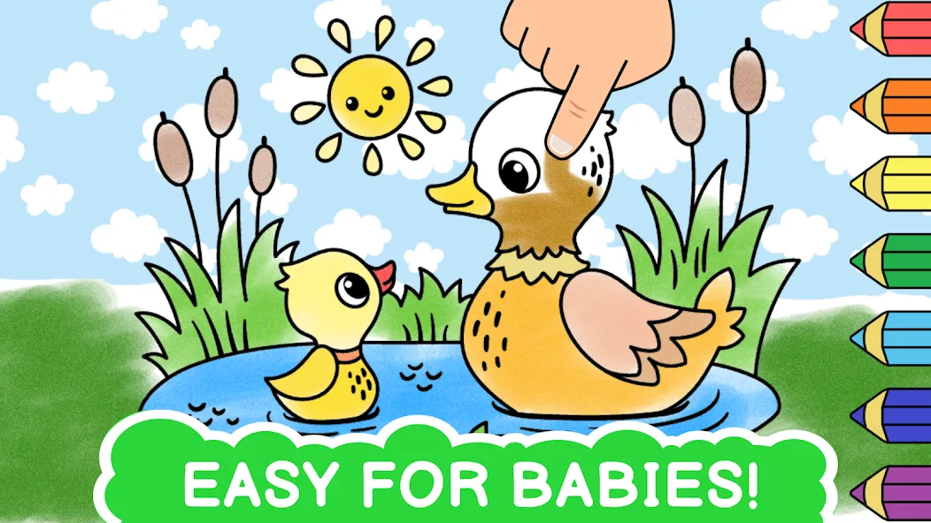 Easy coloring book for kids — Все раскраски разблокированы — скриншот 1