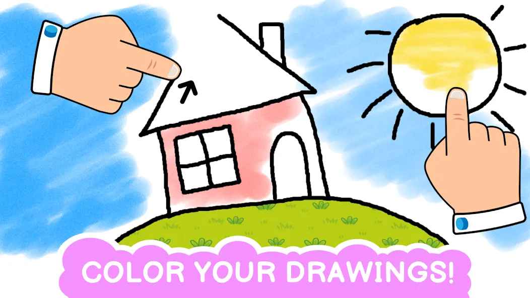 Easy coloring book for kids — Все раскраски разблокированы — скриншот 3