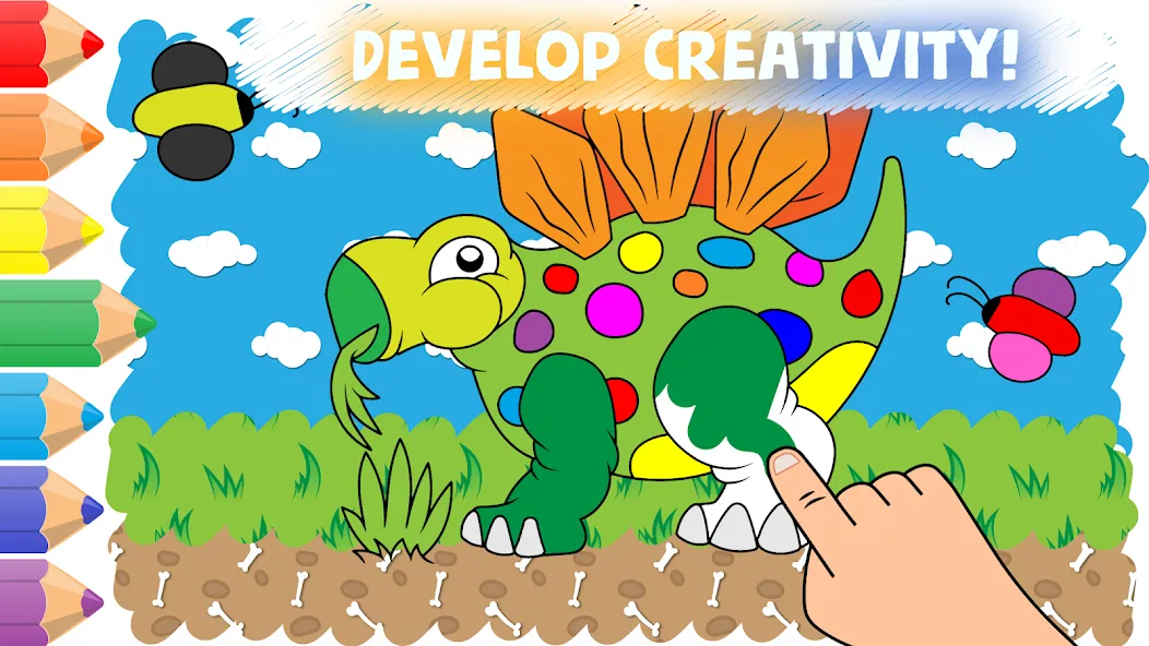 Easy coloring pages for kids на Андроид — Разблокированы все раскраски — скриншот 1