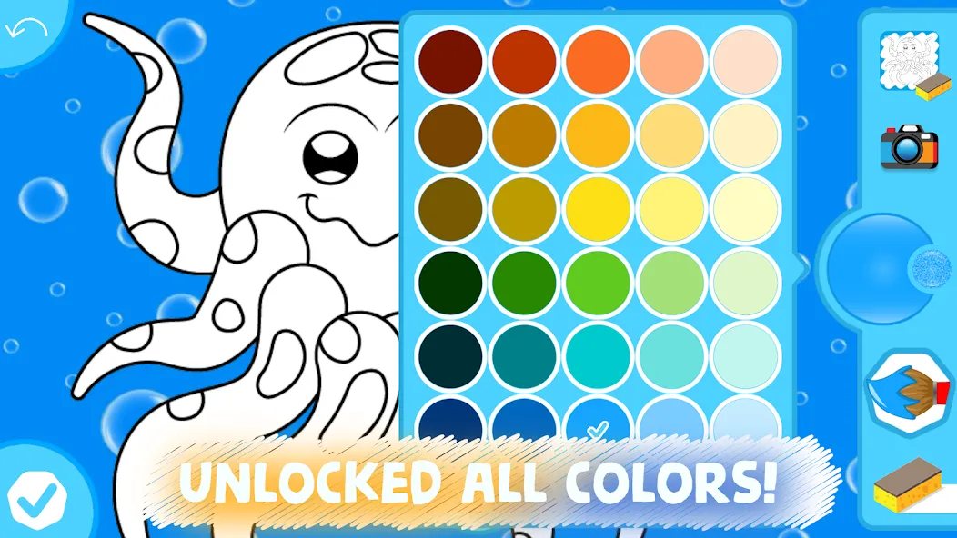 Easy coloring pages for kids на Андроид — Разблокированы все раскраски — скриншот 5