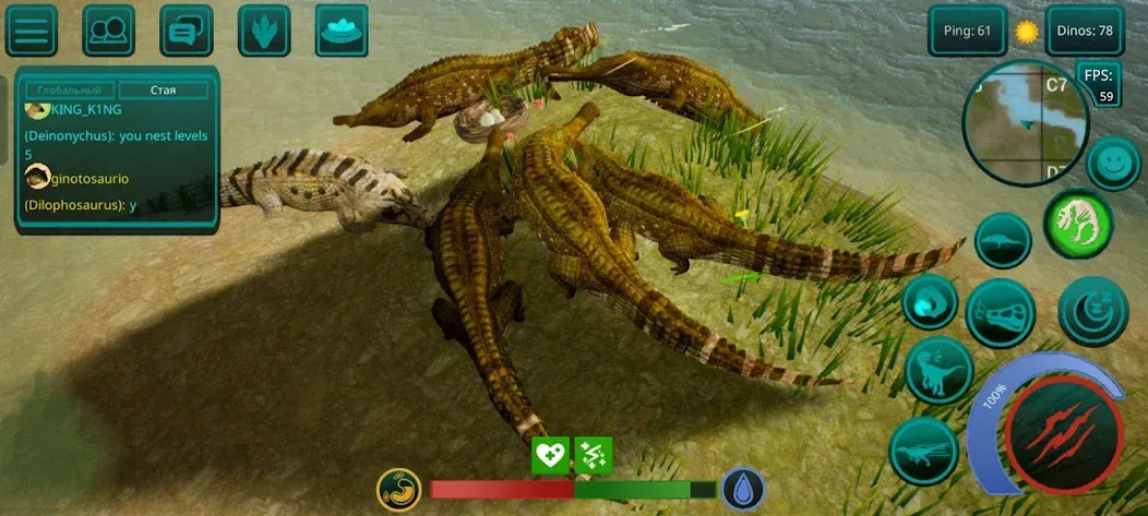 Скачать The Cursed Dinosaur Isle: Game на телефон — Бесконечные ресурсы и разблокированные динозавры — скриншот 2