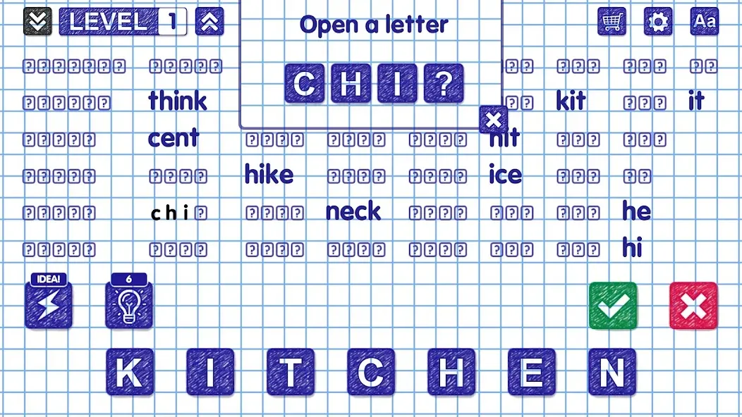 Скачать Word Games (Мод: Без рекламы и все уровни открыты) на Андроид — скриншот 5