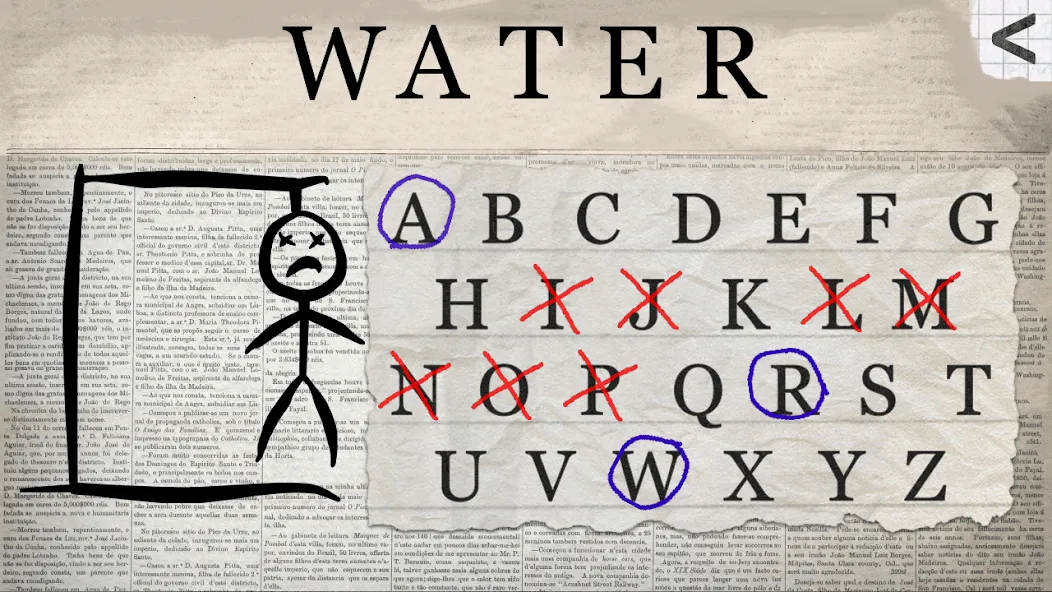 Hangman 2 - guess the word — Мод: Безлимитные подсказки и открыты все слова — скриншот 1
