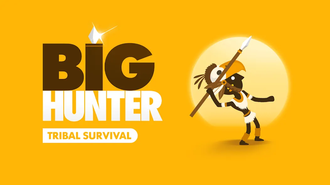 Big Hunter — Взломанная версия (Безлимитные деньги и патроны) — скриншот 1