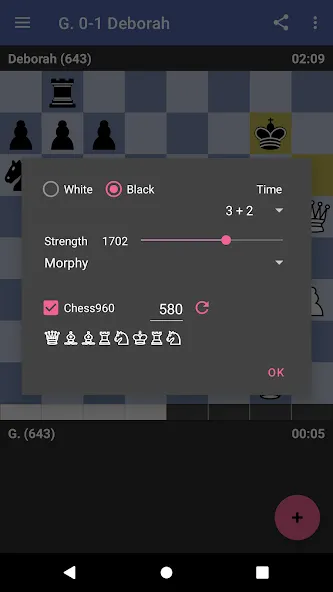 Скачать Chess Dojo — Последняя версия (Безлимитные подсказки и отмена ходов) — скриншот 2