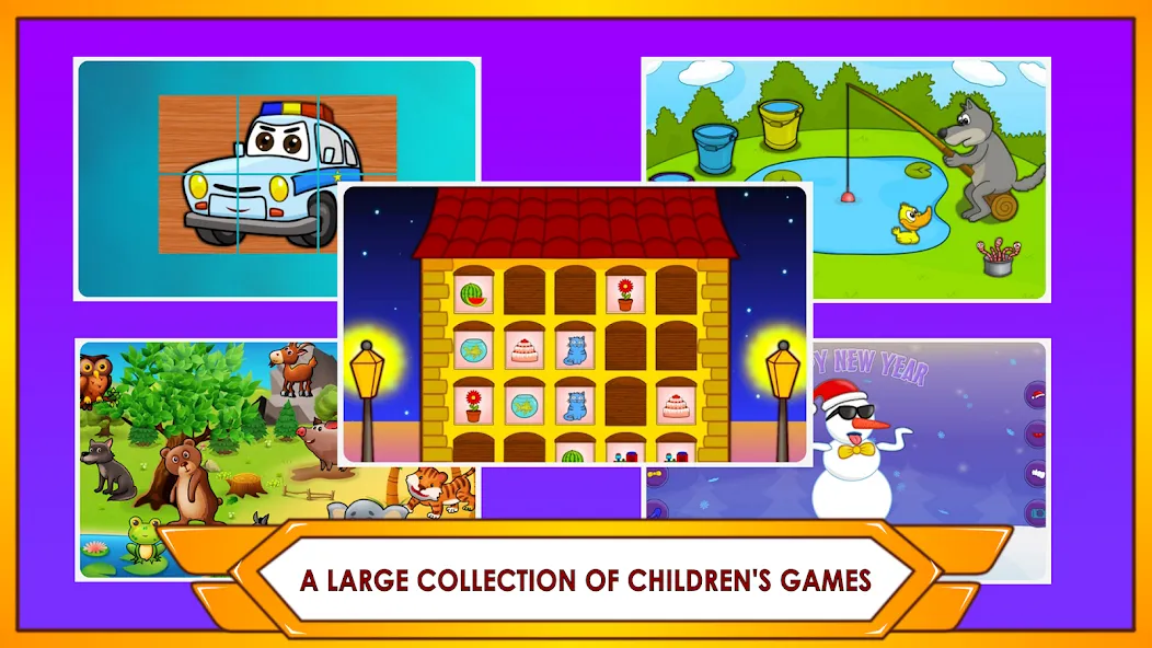 Скачать взломанную Super Kids Games Pack — Все игры разблокированы и без рекламы — скриншот 4