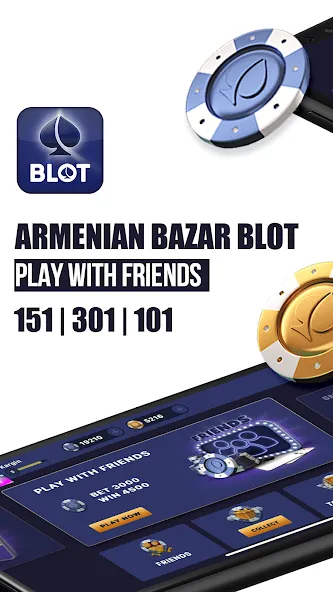 Скачать Kargin Blot: Bazar blot на телефон — Безлимитные деньги и подсказки — скриншот 1 Скачать Kargin Blot: Bazar blot на телефон — Безлимитные деньги и подсказки — скриншот 1