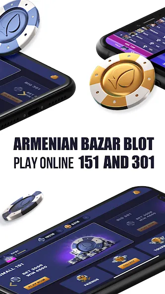 Скачать Kargin Blot: Bazar blot на телефон — Безлимитные деньги и подсказки — скриншот 3 Скачать Kargin Blot: Bazar blot на телефон — Безлимитные деньги и подсказки — скриншот 3