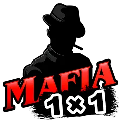 Mafia 1x1 — Взломанная версия (Игра один на один без ограничений)