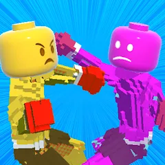 Скачать Block Fighter: Boxing Battle — Последняя версия (Безлимитные деньги и улучшенные бойцы)