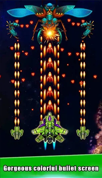 Galaxy Attack - space shooting — Безлимитные деньги и патроны — скриншот 4