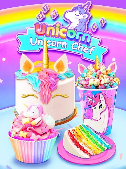 Скачать Girl Games: Unicorn Cooking на телефон — Разблокированы все рецепты и украшения — скриншот 3