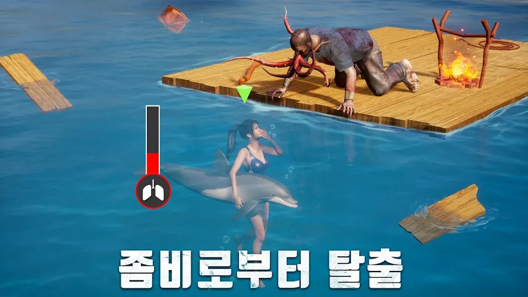 Скачать S.O.S: 스테이트 오브 서바이벌 на Андроид — Безлимитные ресурсы и ускоренное развитие — скриншот 3