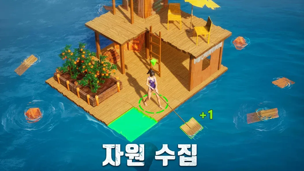 Скачать S.O.S: 스테이트 오브 서바이벌 на Андроид — Безлимитные ресурсы и ускоренное развитие — скриншот 4