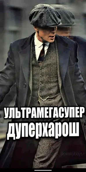 Скачать Шелби Харош - Shelby Thomas на Android — Увлекательный хоррор с таинственным сюжетом — скриншот 2