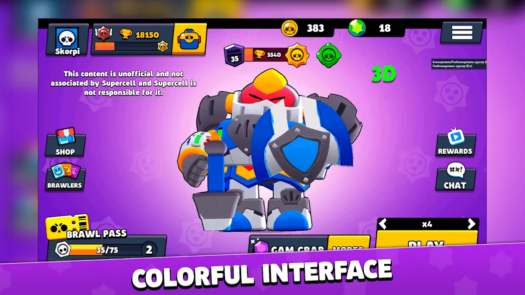 Скачать Box Simulator for Brawl Stars — Безлимитные монеты и открытые боксы — скриншот 3