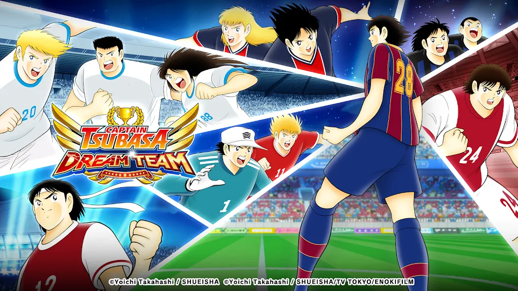 Скачать Captain Tsubasa: Dream Team на Android — Безлимитные деньги и энергия — скриншот 1