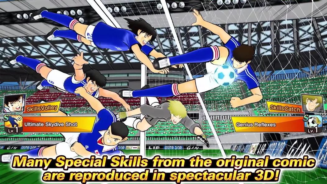 Скачать Captain Tsubasa: Dream Team на Android — Безлимитные деньги и энергия — скриншот 3