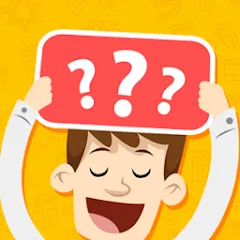 Charades — Взломанная версия (Открыты все категории и подсказки)