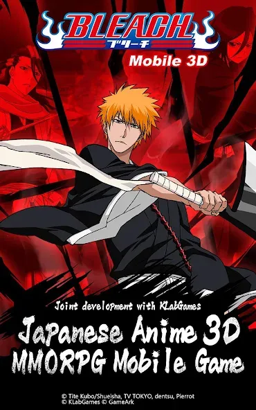 BLEACH Mobile 3D MOD — Много денег и ресурсов на Андроид — скриншот 1